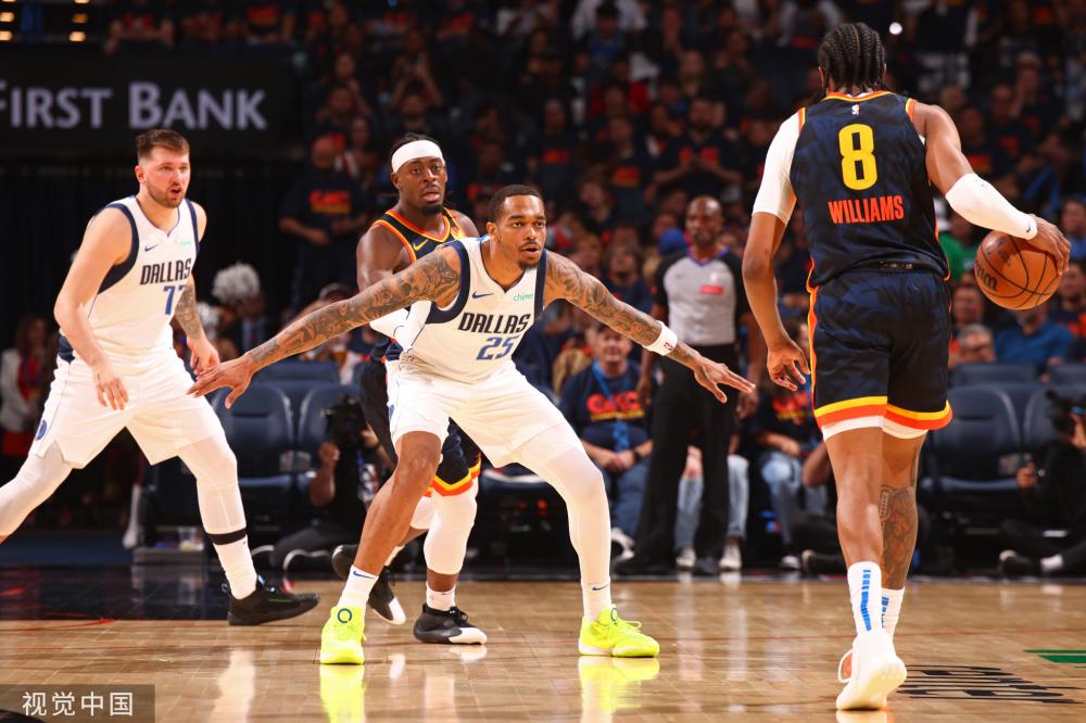 不少年轻人 不少年轻人