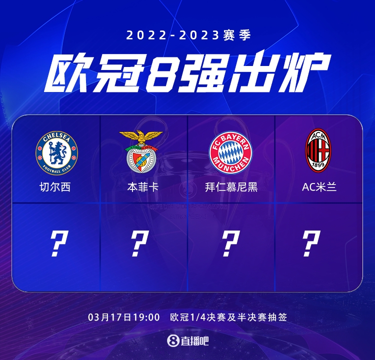 的消息引发 的消息引发