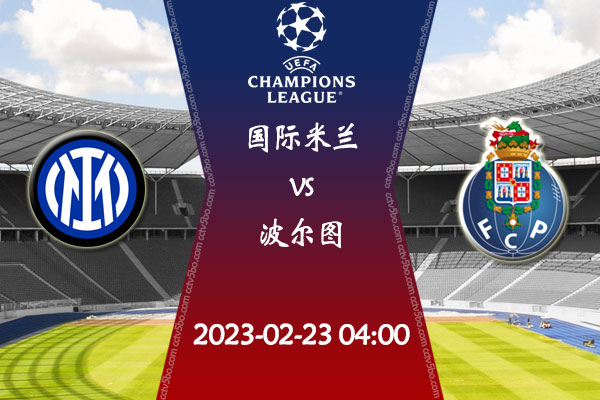 国家对山东 国家对山东